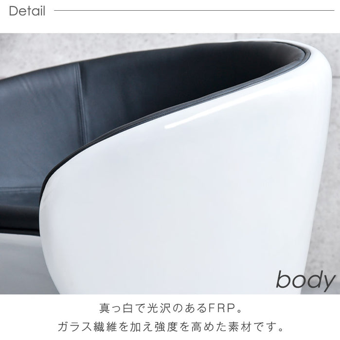 1人掛け 幅75㎝ デザインチェア シンプル  〔66100006〕
