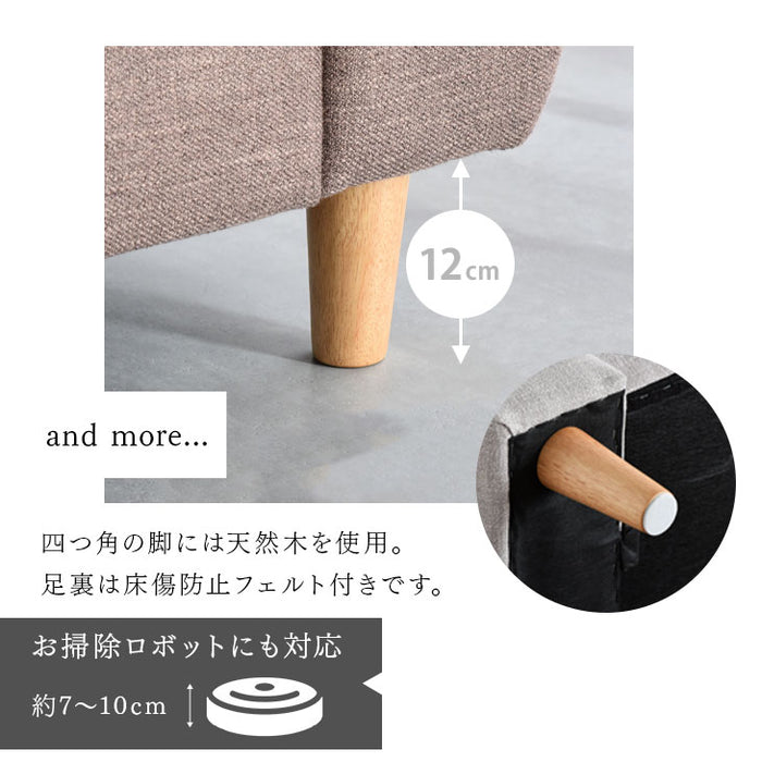 3人掛け 幅203cm ハイバックソファ ポケットコイル ファブリック〔66400002〕