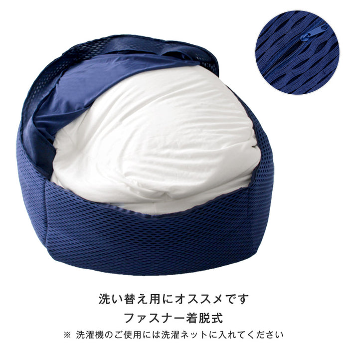 ビーズクッション専用カバー Mサイズ用 ( 29100002 専用 ) 〔67300005〕
