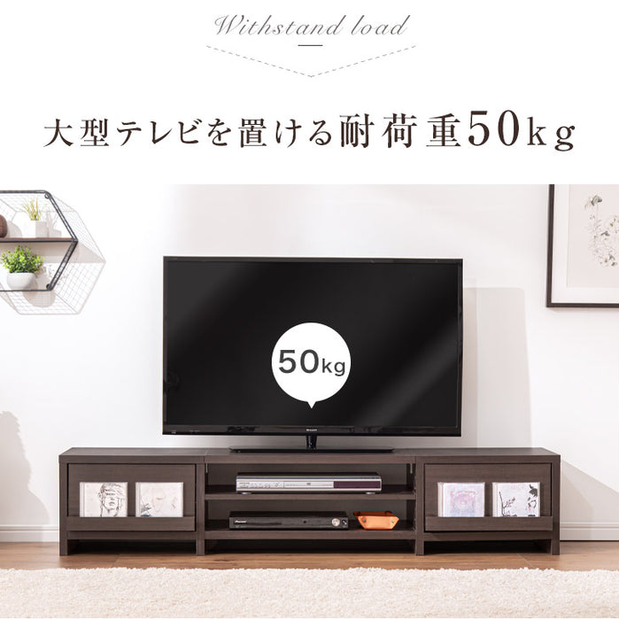 幅150cm テレビ台 配線スッキリ 背面収納付き 木製 ロータイプ おしゃれ 〔68070002〕 — 【公式】タンスのゲン本店  家具・インテリアのネット通販