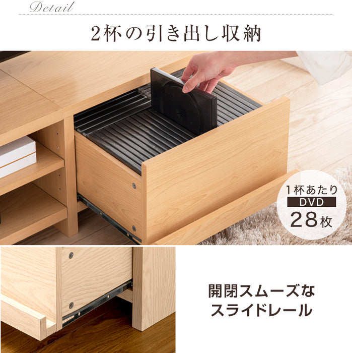 幅150cm テレビ台  配線スッキリ 背面収納付き 木製 ロータイプ おしゃれ〔68070002〕