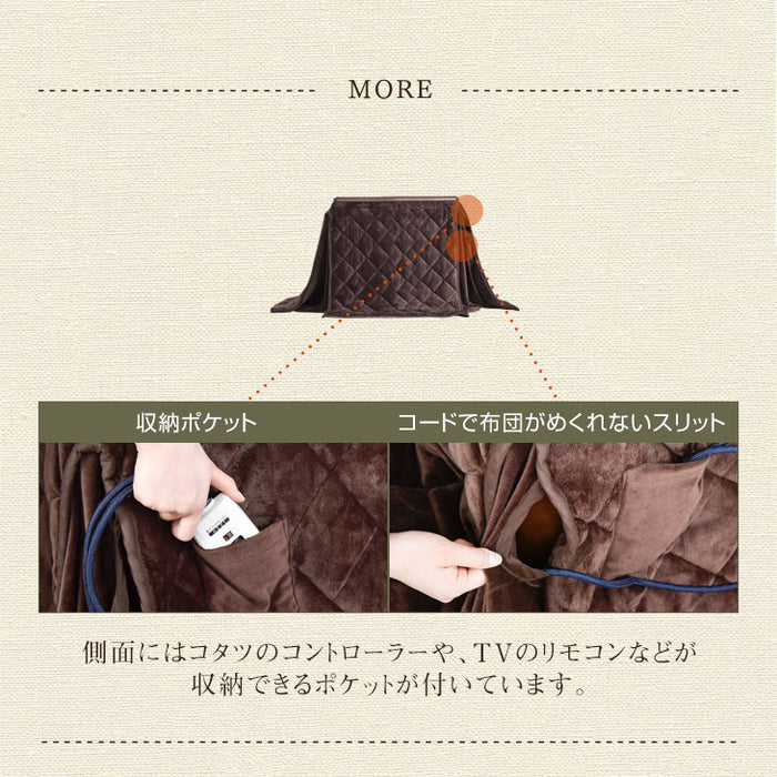 ダイニングこたつ おしゃれ 人気｜タンスのゲン本店 家具・寝具の総合通販サイト