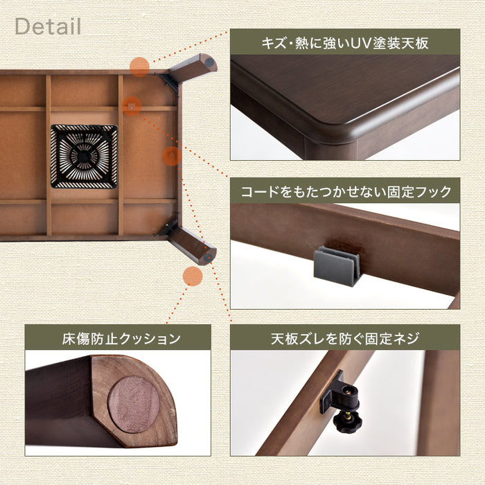 ダイニングこたつ おしゃれ 人気｜タンスのゲン本店 家具・寝具の総合通販サイト