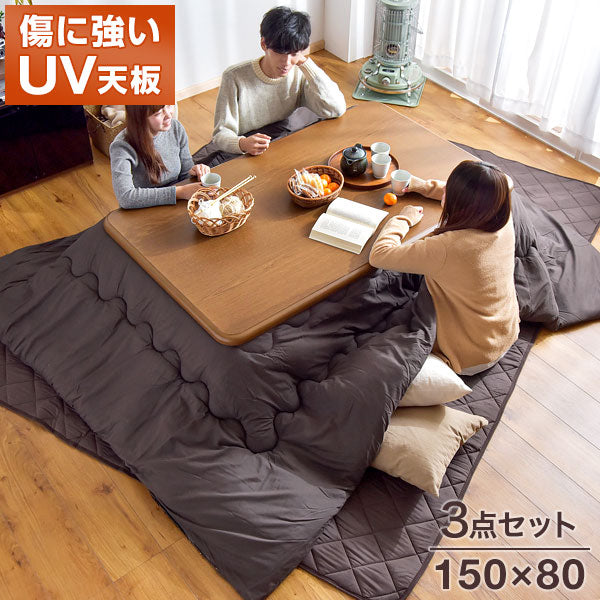 こたつ コタツ こたつテーブル こたつ本体 ハイレベルなＵＶ塗装 快適暖房こたつ 炬燵 火燵 暖房器具 季節家電 継脚式 家具調こたつ 本体のみ 105cm幅長方形(2色有) コタツテーブル こたつ机 105 長方形 石英管ヒーター 継ぎ脚 継脚 足 継ぎ足 [西濃運輸]