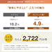 ダイニングこたつ おしゃれ 人気｜タンスのゲン本店 家具・寝具の総合通販サイト