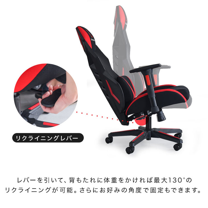 オフィスチェア デスクチェア ゲーミングチェア