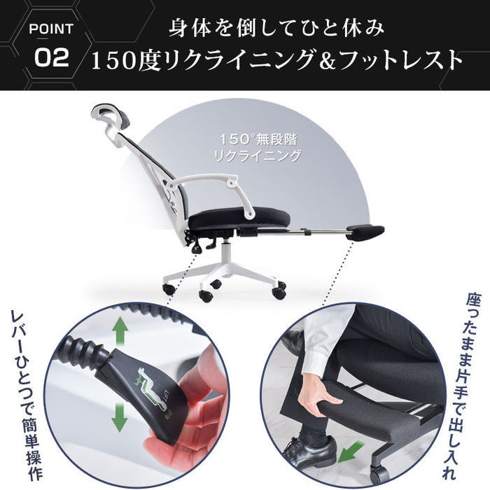 オフィスチェア デスクチェア