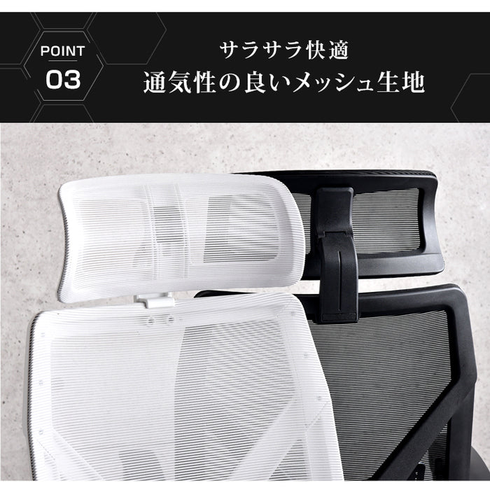 オフィスチェア デスクチェア