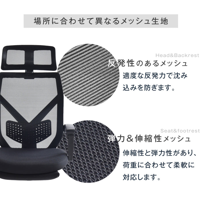 オフィスチェア デスクチェア