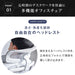 オフィスチェア デスクチェア