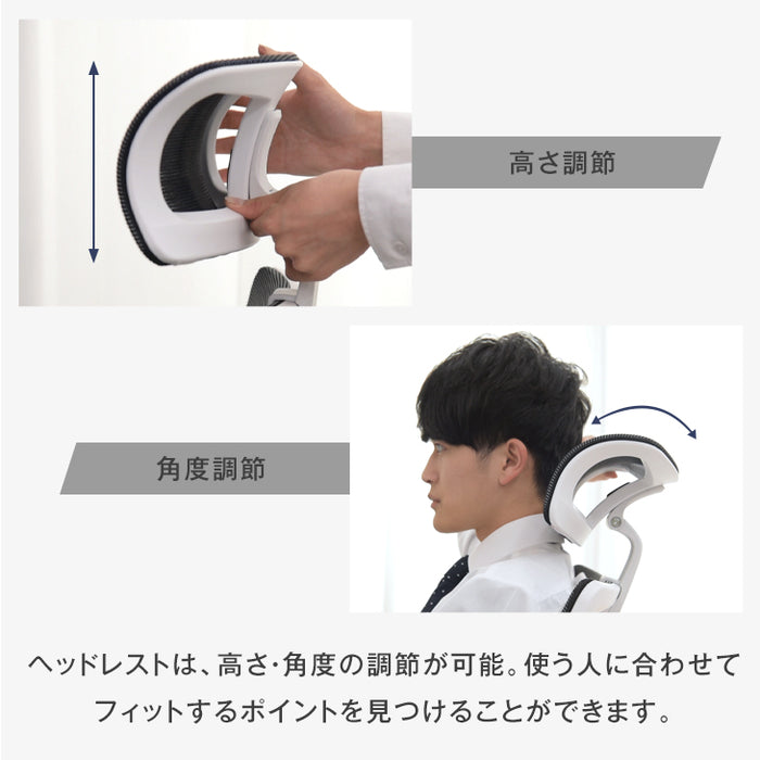 オフィスチェア デスクチェア
