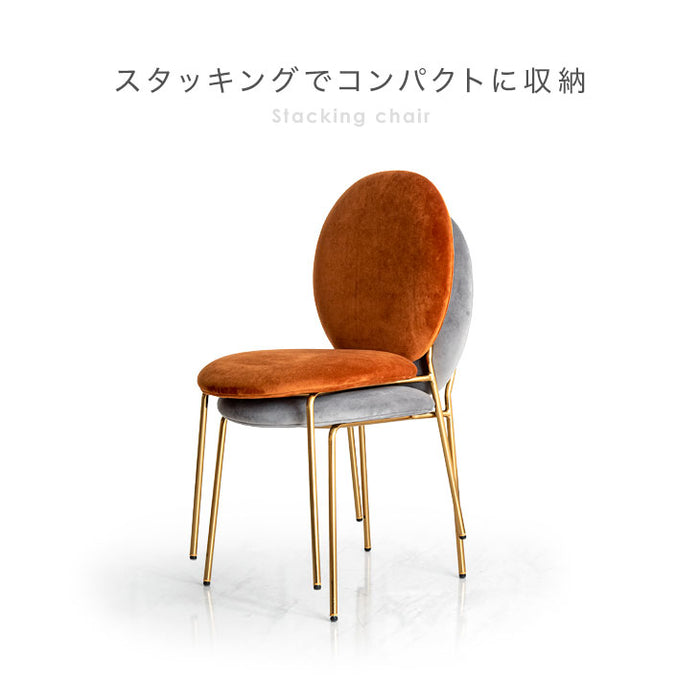 ベルベットチェア 2_c51ced3f-56db-49d2-9faa-