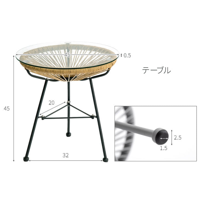 ラタン調 ガーデンテーブル 3点セット スタッキングチェア2脚 クッション付 ガーデンファニチャー ラタンバルコニー〔68700020〕