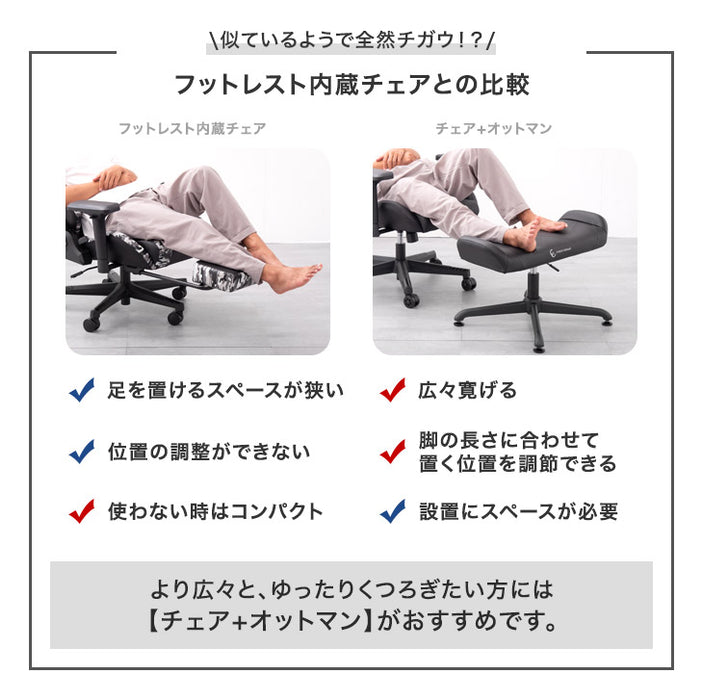 7月29日24時00分までサマーセール色気ある佇まい のめり大