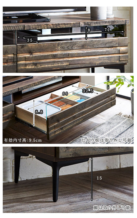 幅150cm 国産 完成品 テレビ台【超大型商品】〔70800001〕