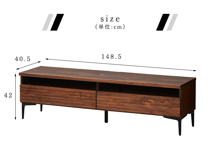 幅150cm 国産 完成品 テレビ台【超大型商品】〔70800001〕