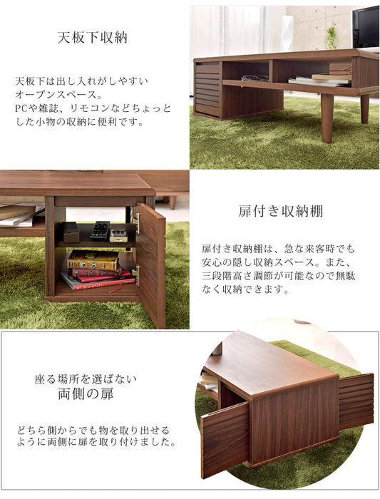 幅105㎝ センターテーブル 完成品 木製 引き出し 北欧 モダン 高級感〔71020042〕