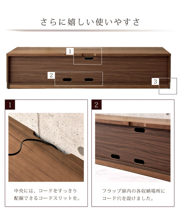 幅200cm 天然木 テレビ台 完成品【搬入設置込み】【超大型商品】〔71020048〕