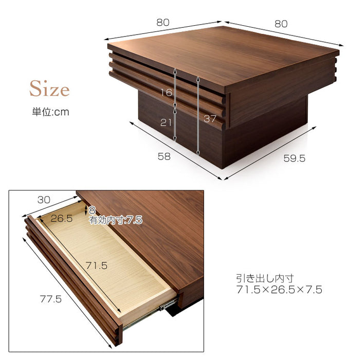 センターテーブル 完成品 木製 天然木 テーブル ローテーブル リビング