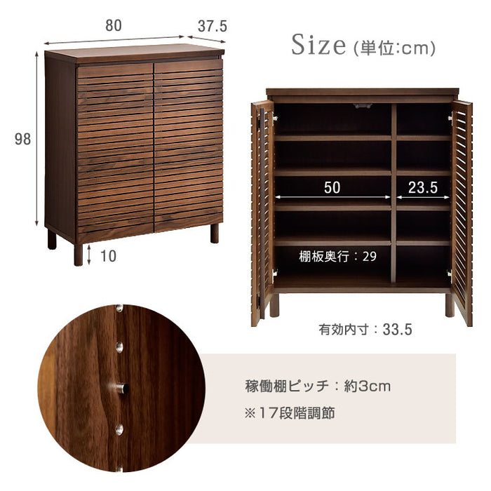 [幅80cm]  シューズボックス ロータイプ ルーバータイプ 薄型  収納 可動棚 完成品【超大型商品】 〔71020047〕