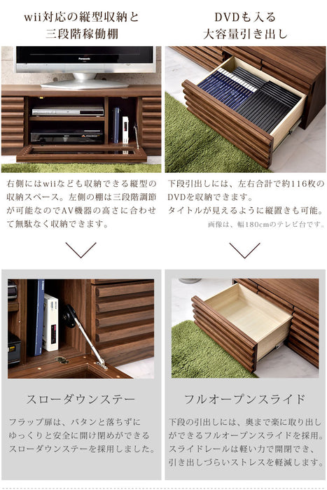 幅200cm 天然木 テレビ台 完成品【搬入設置込み】【超大型商品】〔71020048〕