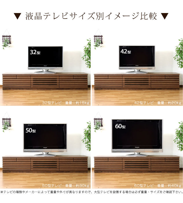 幅200cm 天然木 テレビ台 完成品【搬入設置込み】【超大型商品】〔71020048〕