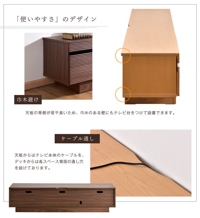 幅180cm 完成品 アルダー 無垢 テレビ台 木製 TV台【超大型商品】〔71020060〕