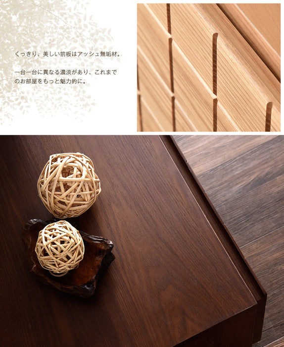 幅180cm アッシュ無垢 完成品 テレビ台 ナチュラル・ダークブラウン  【超大型商品】 〔71020059〕