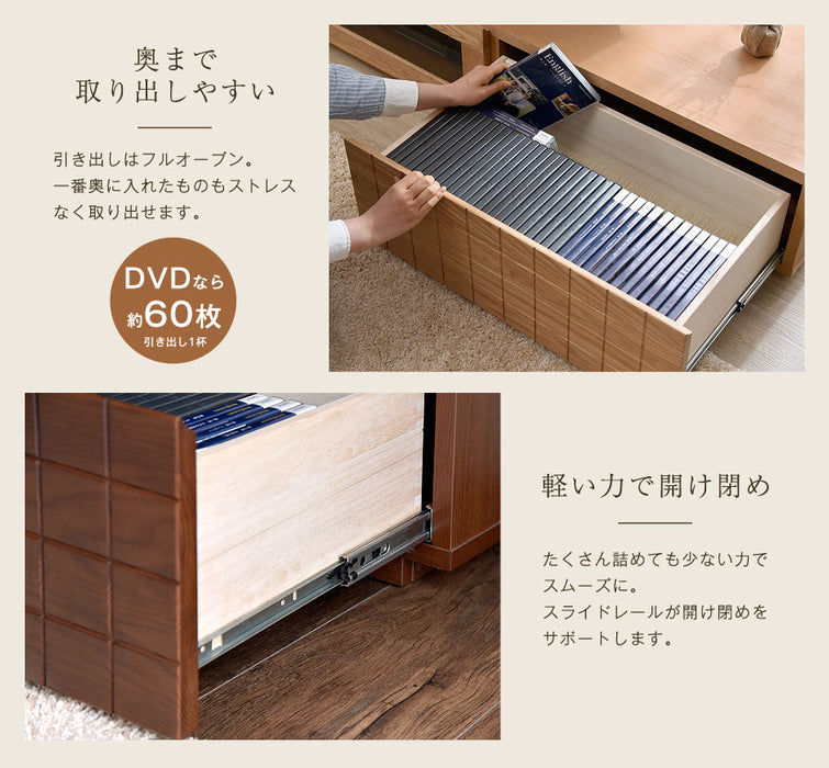 幅180cm アッシュ無垢 完成品 テレビ台 ナチュラル・ダークブラウン  【超大型商品】 〔71020059〕