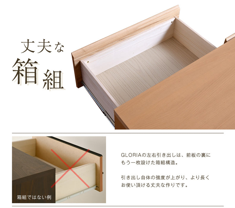 幅180cm アッシュ無垢 完成品 テレビ台 ナチュラル・ダークブラウン  【超大型商品】 〔71020059〕