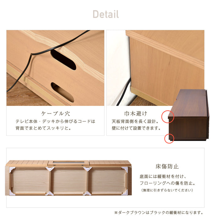 幅180cm アッシュ無垢 完成品 テレビ台 ナチュラル・ダークブラウン  【超大型商品】 〔71020059〕