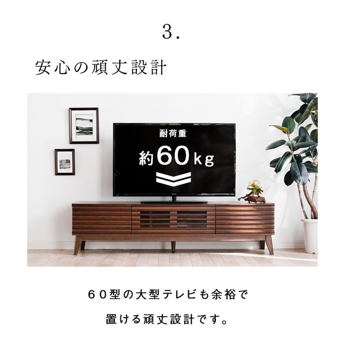 幅150cm テレビ台 完成品 アッシュ 無垢材 【超大型商品】 〔71020066