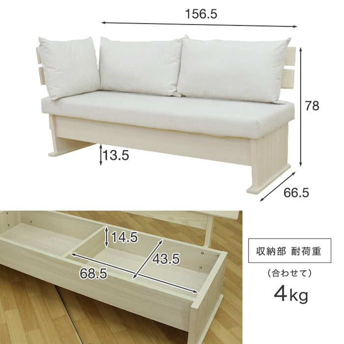 6人掛け ダイニングソファ4点セット ダイニングテーブル+チェア 木製【超大型商品】〔71020076〕