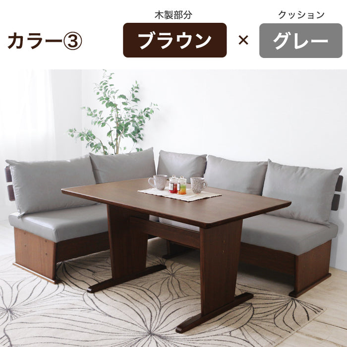4人掛け ダイニングソファ3点セット ダイニングテーブル+チェア【超大型商品】〔71020077〕