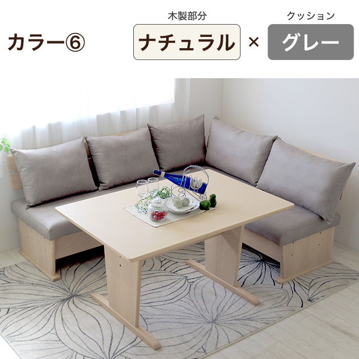 4人掛け ダイニングソファ3点セット ダイニングテーブル+チェア【超 ...