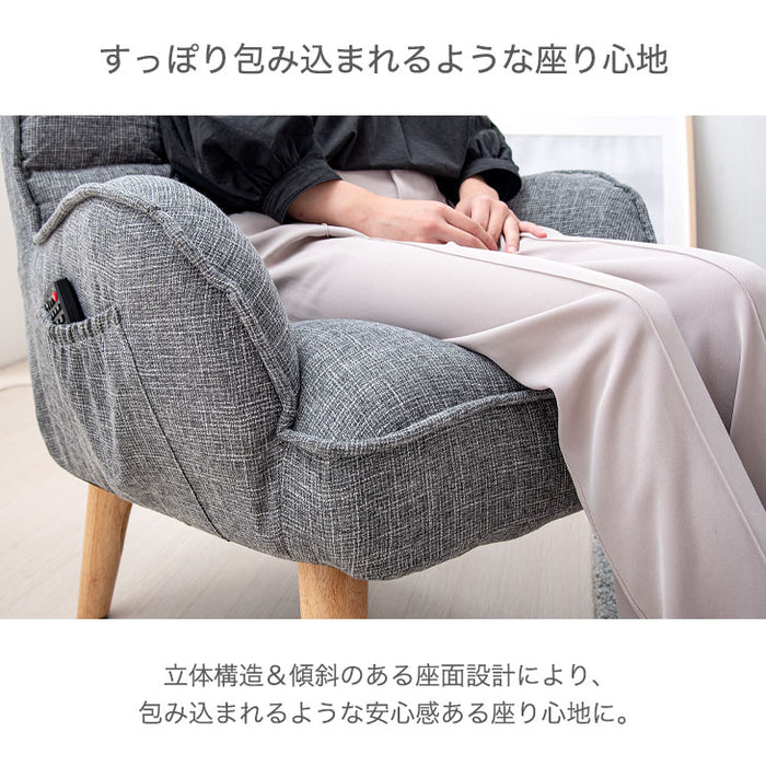 Amazon.co.jp: ドウシシャ 頭までささえてくれる もこもこポケットコイル高座椅子 ライトグレー ESC-GY  幅57ｘ奥行66ｘ高さ103cm 座面高さ43cm リクライニング 折りたたみ 収納 コンパクト 一人掛けソファ チェア 椅子 おしゃれ フロアチェア
