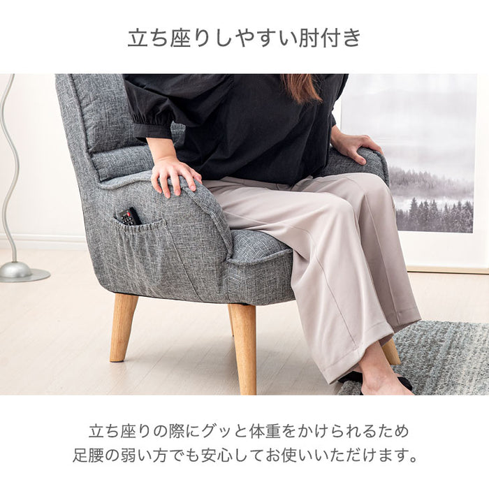 肘付バケット座椅子(ポケット付ラスター) ブルー 肘付バケット座椅子(ポケット付ラスター)ブルー