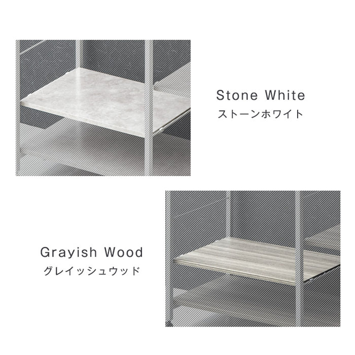 (商品番号：72600004)専用 棚板 大 ブラック ホワイト〔72600007〕