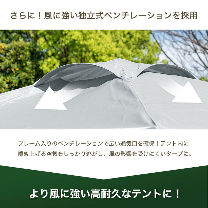楽天市場】【楽天1位】ポータブルタープ テント タープ 1.5m×1.5