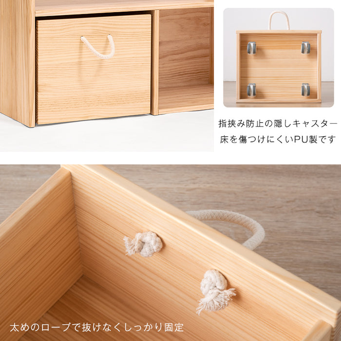 ［幅80cm］ 絵本棚 おもちゃ箱1個付き 4段 ディスプレイ 完成品〔74600002〕