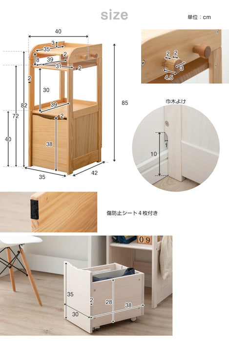 現役ママが考えた 木製 ランドセルラック 収納 キャスター付き〔74600004〕