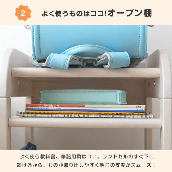 現役ママが考えた 木製 ランドセルラック 収納 キャスター付き〔74600004〕