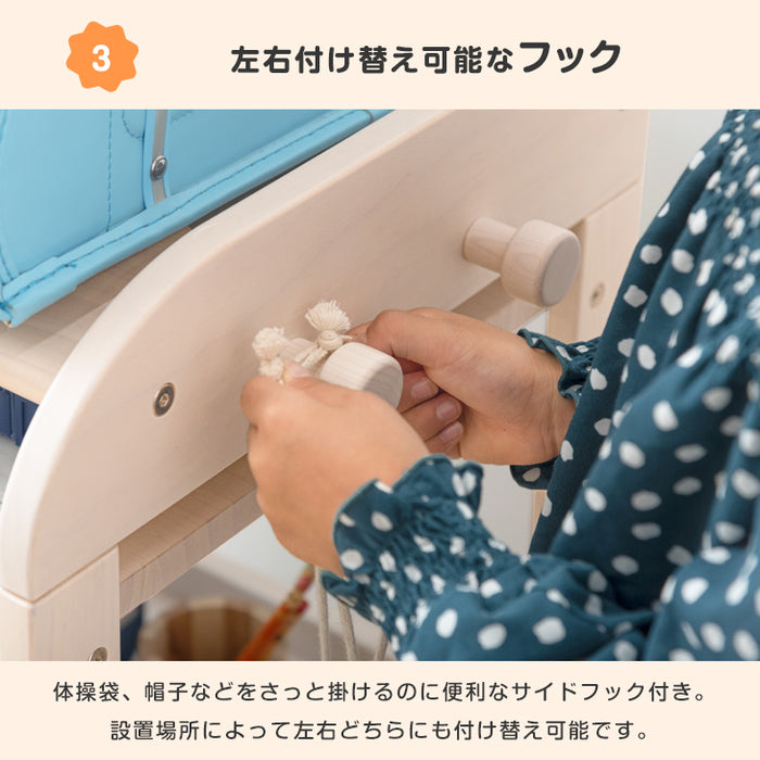 現役ママが考えた 木製 ランドセルラック 収納 キャスター付き〔74600004〕