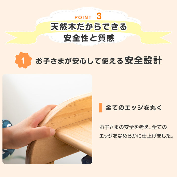 現役ママが考えた 木製 ランドセルラック 収納 キャスター付き〔74600004〕