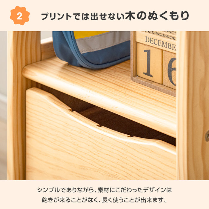 現役ママが考えた 木製 ランドセルラック 収納 キャスター付き〔74600004〕