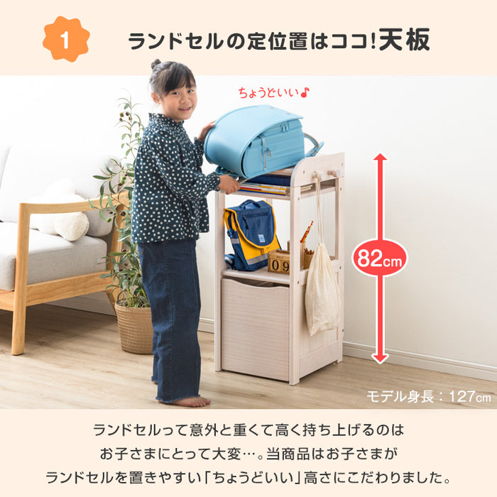 現役ママが考えた 木製 ランドセルラック 収納 キャスター付き〔74600004〕