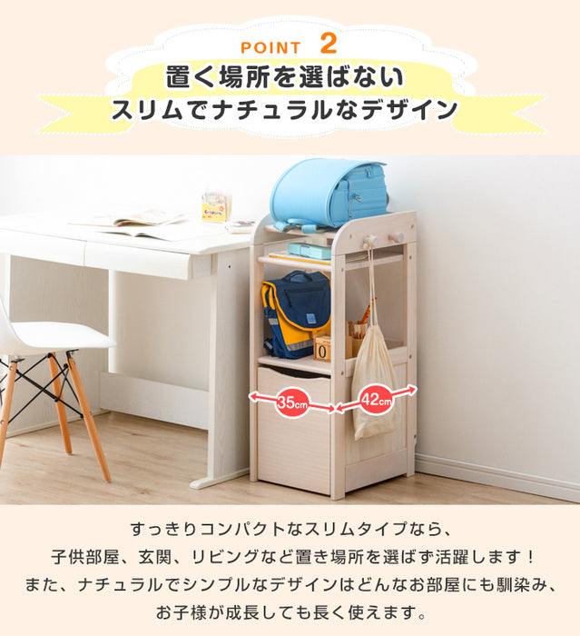 現役ママが考えた 木製 ランドセルラック 収納 キャスター付き〔74600004〕