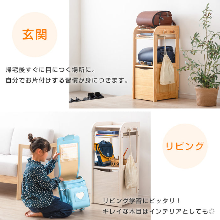 現役ママが考えた 木製 ランドセルラック 収納 キャスター付き〔74600004〕