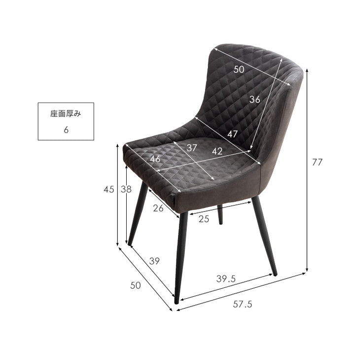 ［幅200］6人掛け ダイニングテーブル5点セット 天然木 長方形 ベンチ チェア 【超大型商品】【搬入設置込み】〔74800014〕