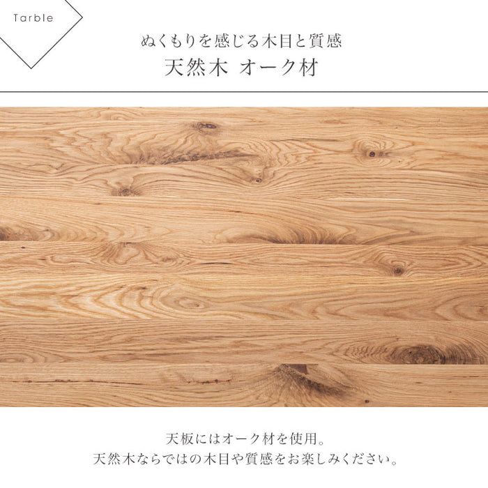［幅200］6人掛け ダイニングテーブル7点セット 天然木 長方形 チェア【超大型商品】【搬入設置込み】〔74800015〕